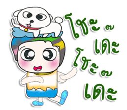 Mr. Shiba. I love dog. ^_^ sticker #14331098