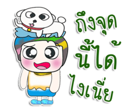 Mr. Shiba. I love dog. ^_^ sticker #14331099