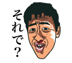 Face/face/face sticker #14331132