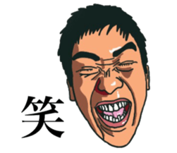 Face/face/face sticker #14331134