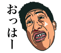 Face/face/face sticker #14331135