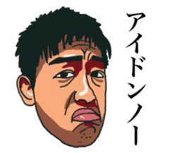 Face/face/face sticker #14331136