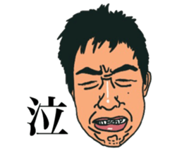 Face/face/face sticker #14331137