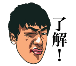 Face/face/face sticker #14331139