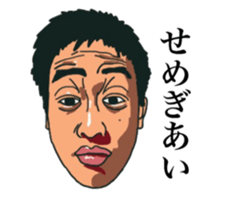 Face/face/face sticker #14331140