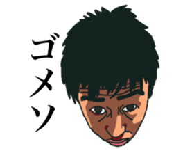 Face/face/face sticker #14331142