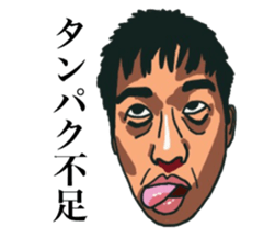 Face/face/face sticker #14331144