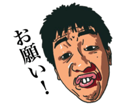 Face/face/face sticker #14331145