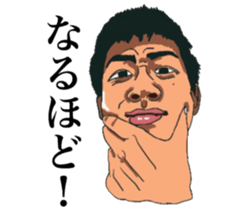 Face/face/face sticker #14331146