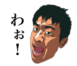 Face/face/face sticker #14331147