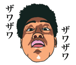 Face/face/face sticker #14331149