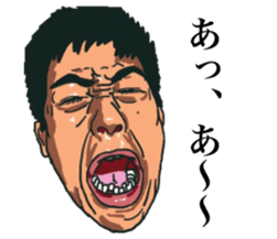 Face/face/face sticker #14331150