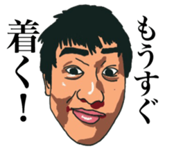 Face/face/face sticker #14331151