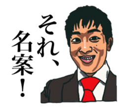 Face/face/face sticker #14331154