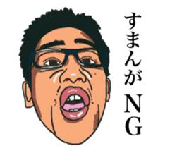 Face/face/face sticker #14331155