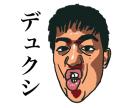 Face/face/face sticker #14331156