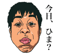 Face/face/face sticker #14331158