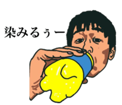 Face/face/face sticker #14331159