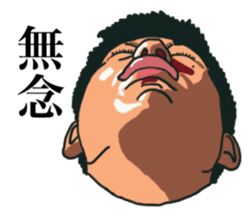 Face/face/face sticker #14331160