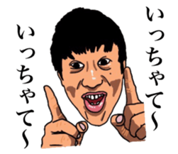 Face/face/face sticker #14331162