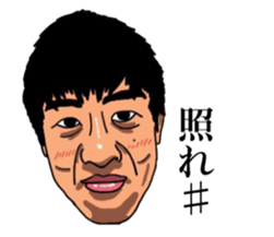 Face/face/face sticker #14331163