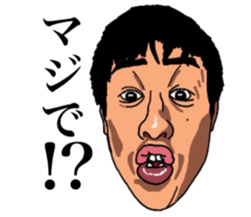 Face/face/face sticker #14331164