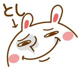 Fun Sticker gift to TOSHI sticker #14331259