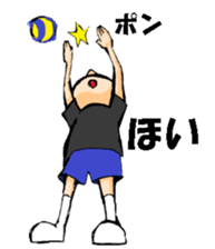 Volleyball boy 2 sticker #14331407