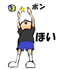 Volleyball boy 2 sticker #14331407