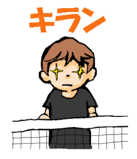 Volleyball boy 2 sticker #14331408