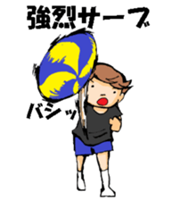 Volleyball boy 2 sticker #14331410