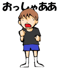 Volleyball boy 2 sticker #14331412