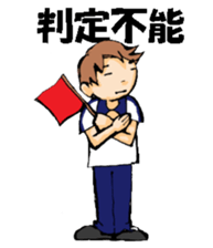 Volleyball boy 2 sticker #14331413