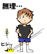 Volleyball boy 2 sticker #14331415