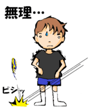 Volleyball boy 2 sticker #14331415