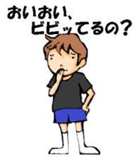 Volleyball boy 2 sticker #14331424