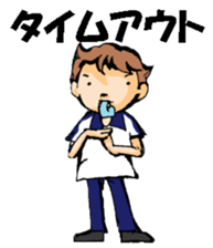 Volleyball boy 2 sticker #14331425