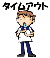 Volleyball boy 2 sticker #14331425