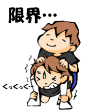 Volleyball boy 2 sticker #14331429