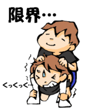 Volleyball boy 2 sticker #14331429