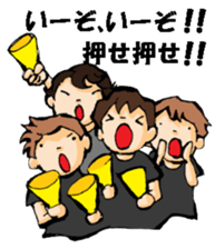 Volleyball boy 2 sticker #14331431