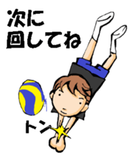 Volleyball boy 2 sticker #14331432
