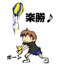 Volleyball boy 2 sticker #14331433