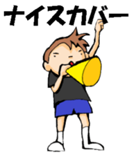 Volleyball boy 2 sticker #14331434