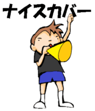 Volleyball boy 2 sticker #14331434