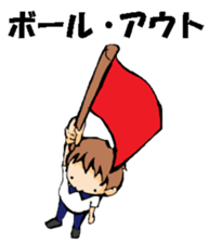 Volleyball boy 2 sticker #14331436