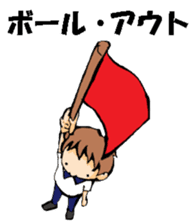 Volleyball boy 2 sticker #14331436