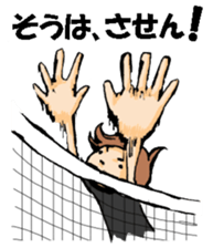 Volleyball boy 2 sticker #14331437
