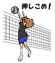 Volleyball boy 2 sticker #14331438