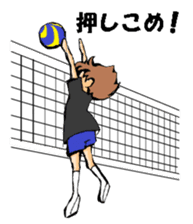 Volleyball boy 2 sticker #14331438